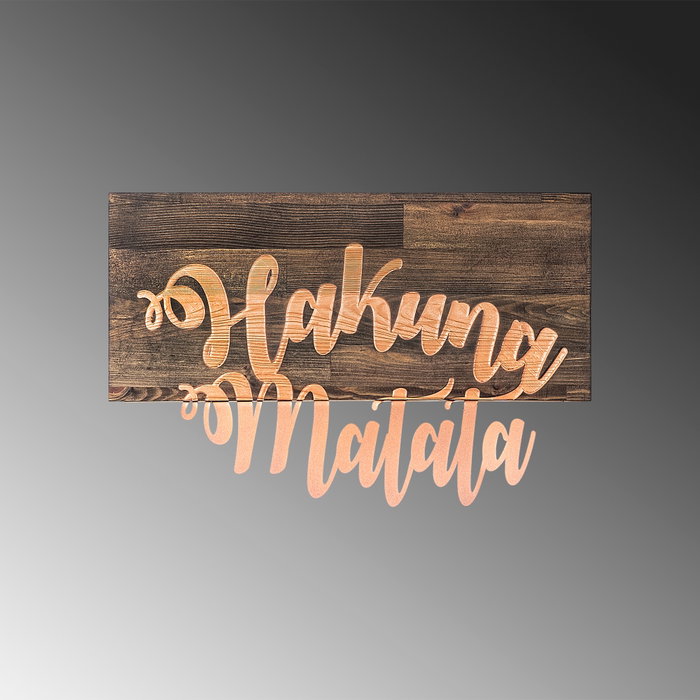 Wallity Hakuna Matata Metal Decor - Nogal y cobre Wallity Hakuna Matata Metal Decor - Nogal y cobre